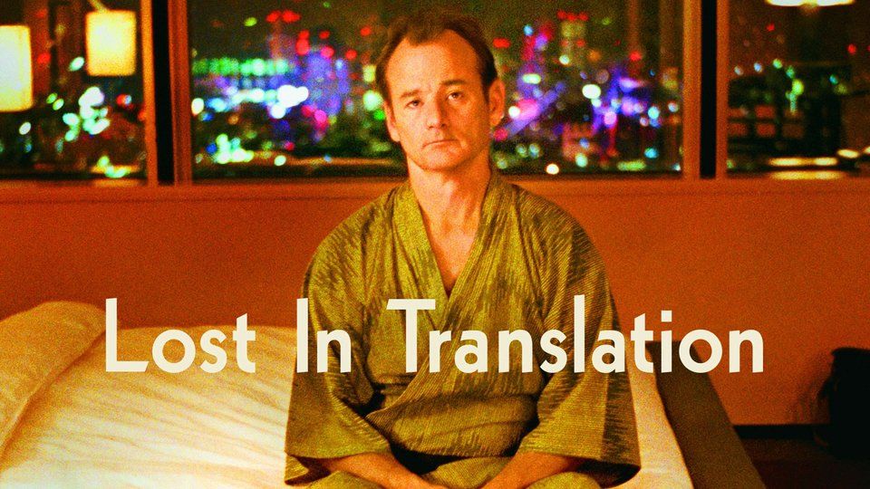 Lost in Translation - image du film