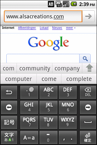 Android Web Browser