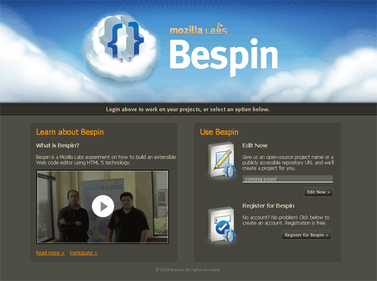Site web de Bespin par Mozilla Labs