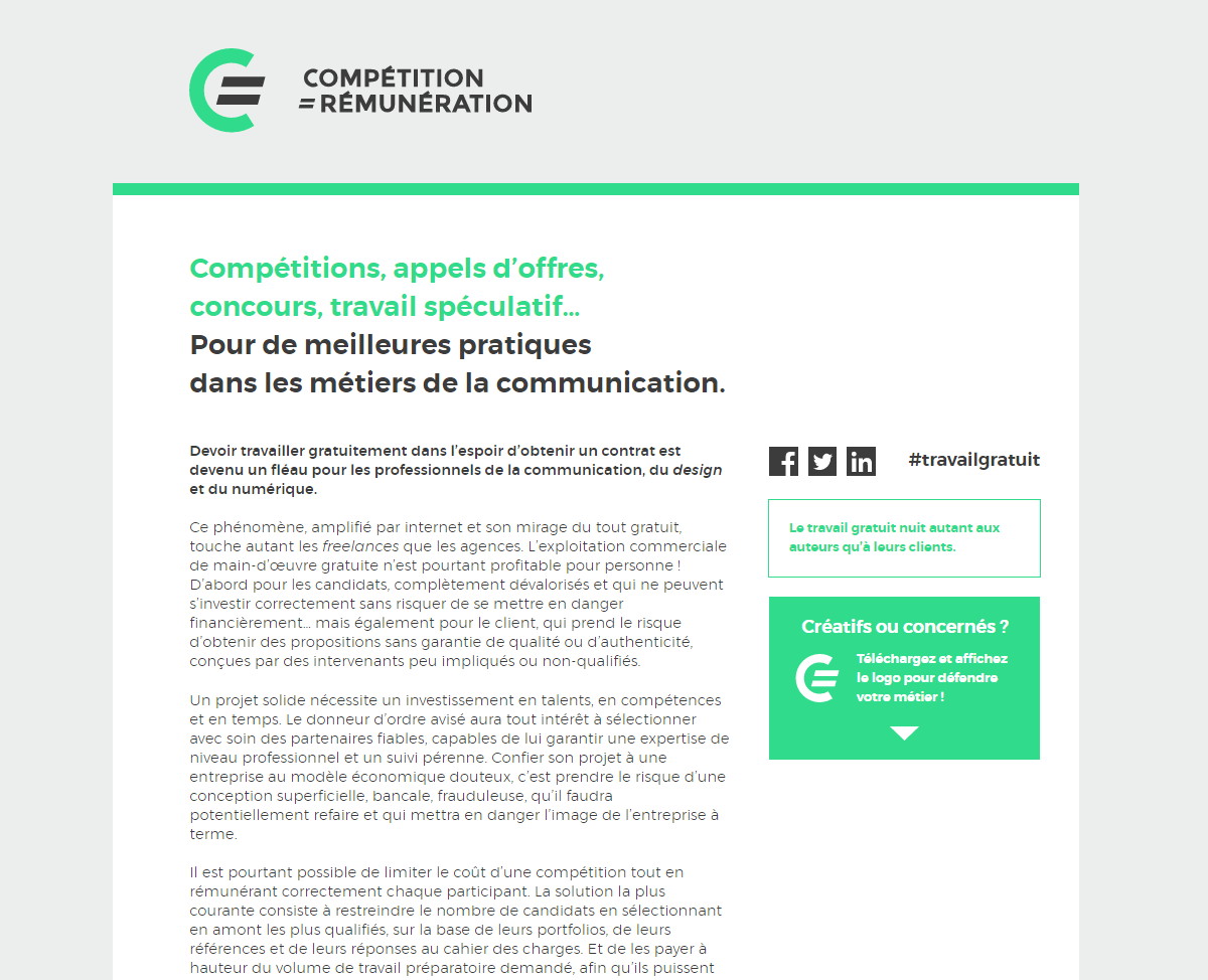 Compétition = Rémunération le site