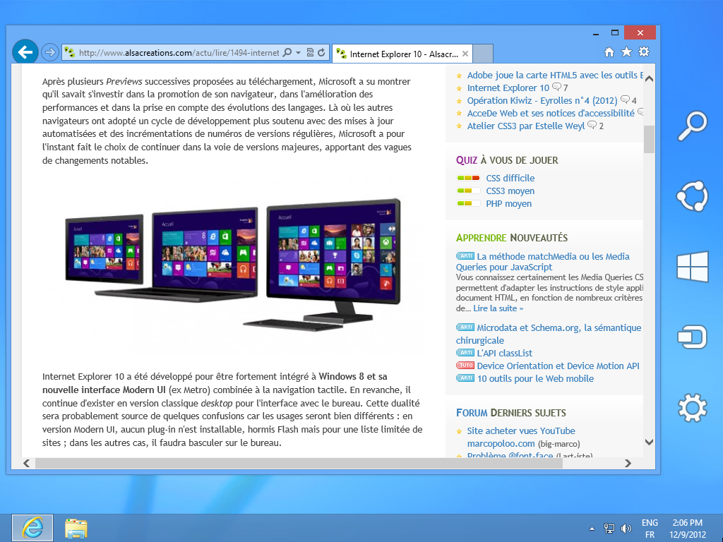 Windows8 IE10 Desktop